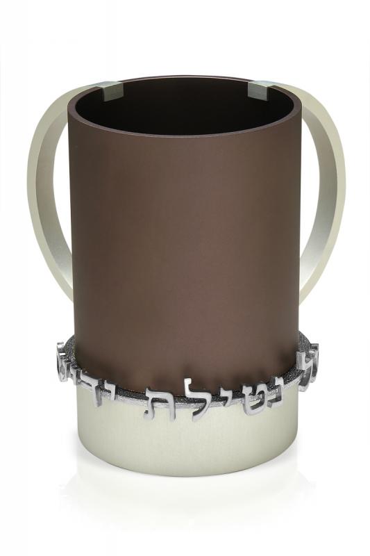 Anodized Aluminum Hand Washing Cup Gray